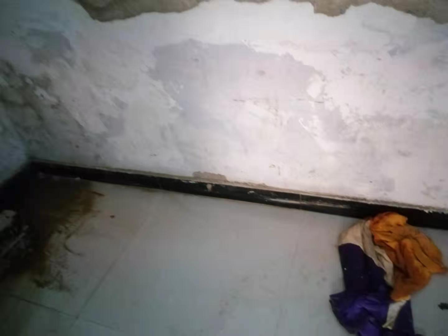 昌江家里漏水了怎么办？