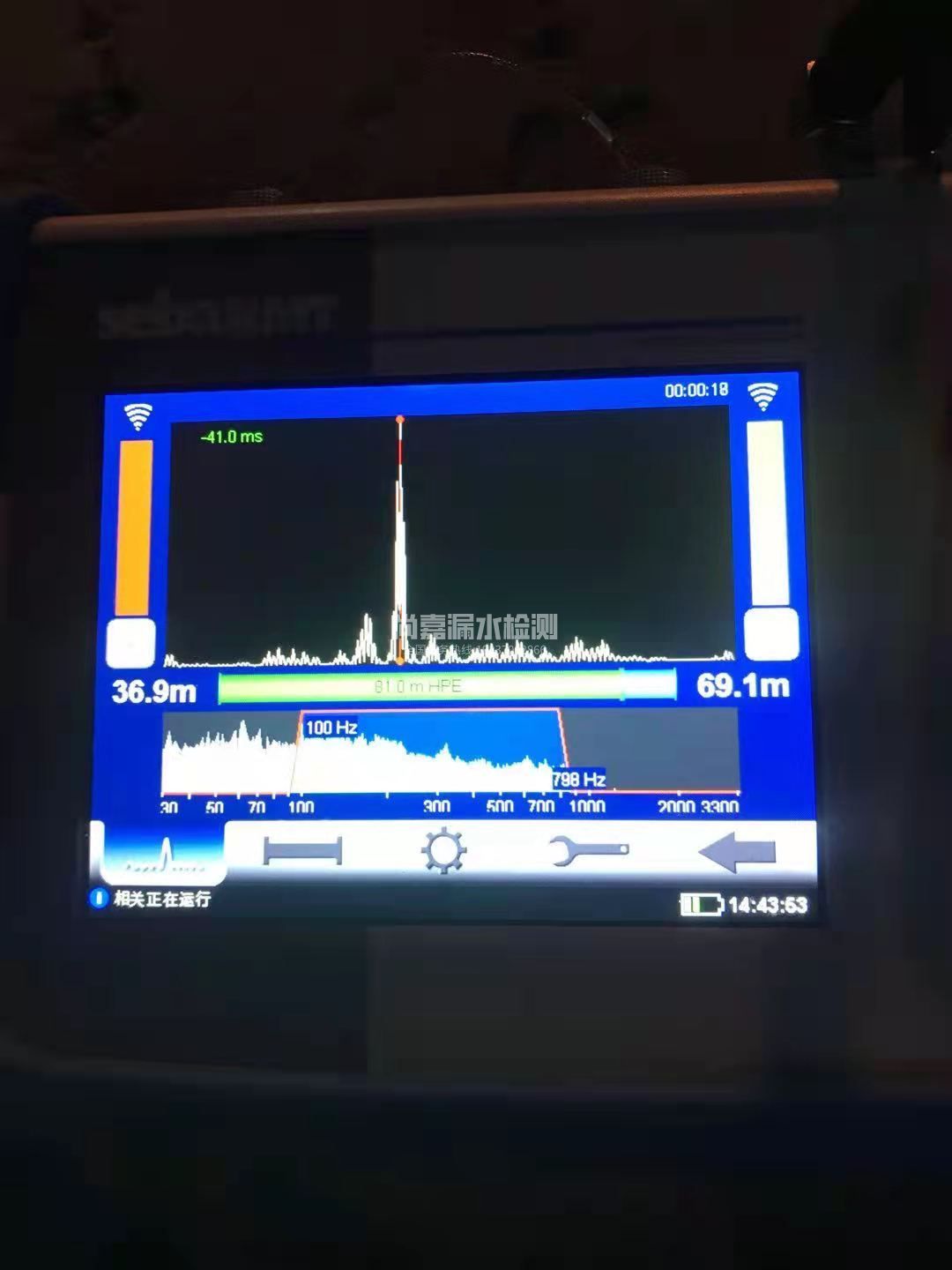 昌江漏水相关仪的检测原理是什么？